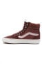 Фото #3 товара Кроссовки Vans Filmore Hi Guard Brown