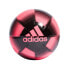 Фото #2 товара Ball adidas EPP Club IA0965