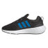 ADIDAS Swift Run 22 trainers