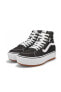 Фото #6 товара Кроссовки Vans Filmore Hi Tapered Platform