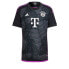 adidas men FC Bayern 23/24 Away Authentic Jersey
