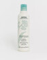 Aveda Shampure Nurturing Conditioner 250ml