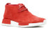 Фото #4 товара Кроссовки Adidas Originals NMD C1 Lush Red
