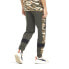 Puma Essentials+ Camoflauge Sweatpants Mens Size S Casual Athletic Bottoms 6704