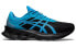 Asics Novablast Sps 1201A065-008 Running Shoes