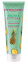 Фото #1 товара Hawaiian pineapple Aroma Ritual tropical shower gel (Shower Gel) 250 ml