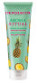 Фото #1 товара Hawaiian pineapple Aroma Ritual tropical shower gel (Shower Gel) 250 ml