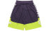 Фото #2 товара Шорты мужские спортивные LI-NING BADFIVE Trendy Clothing Casual Shorts AAPQ007-1