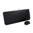 Фото #1 товара V7 Full Size USB Keyboard with Palm Rest and Ambidextrous Mouse Combo - FR - Full-size (100%) - USB - Membrane - AZERTY - Black - Mouse included