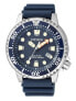 Часы Citizen Promaster Diver Eco-Drive BN0151-17L