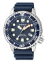 Фото #1 товара Наручные часы Invicta Men's 24699 Digital Display.