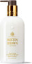 Фото #1 товара Mesmerising Oudh Accord & Gold Body Lotion