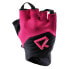 ფოტო #3 პროდუქტის RADVIK Cutort Lds short gloves