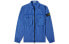 Фото #1 товара Куртка мужская STONE ISLAND FW21 синяя