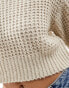 JJXX cropped boxy ribbed jumper in beige marl