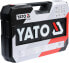 Фото #7 товара Набор гаечных ключей Yato 150 шт. - Хром - Хром-ванадиевая сталь - 12 кг - 20,21,22,24 мм