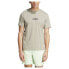 ფოტო #1 პროდუქტის ADIDAS Tiro Sum 2 short sleeve T-shirt