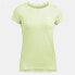 ფოტო #4 პროდუქტის UNDER ARMOUR Tech Mesh short sleeve T-shirt