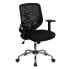 Mid-Back Black Mesh Swivel Task Chair With Arms