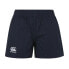 Фото #1 товара CANTERBURY Professional Polyester Rugby Teen Shorts