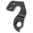 Фото #2 товара PILO D420 BH Derailleur Hanger