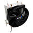 Фото #5 товара AEROCOOL ADVANCED TECHNOLOGIES Aerocool VERKHO2 - Cooler - 9 cm - 800 RPM - 2000 RPM - 25 dB - 23.6 cfm