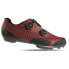 Фото #1 товара GAERNE Carbon G.Dare MTB Shoes