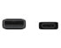 Фото #3 товара Kabel przewód USB-A - USB-C 1,5m czarny