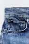 Z1975 wide leg high-rise jeans