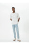 Фото #37 товара Skinny Fit Premium Kot Pantolon - Michael Jean