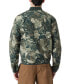 Фото #2 товара Куртка мужская BASS OUTDOOR Easy-Pack военного камуфляжа