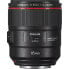 CANON Ef 85mm f:1.4L Telephoto Lens - фото #2