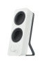 Logitech Z207 Bluetooth computer speakers - 2.0 channels - Wired & Wireless - 5 W - White