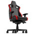 noblechairs EPIC Compact Gaming Stuhl - schwarz/carbon/rot