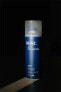 SEINZ. Deospray Antitranspirant Sport, 200 ml