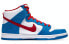 Фото #3 товара Кроссовки Nike Dunk SB High Pro Iso "Photo Blue" CI2692-400
