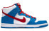 Nike Dunk SB High Pro Iso "Photo Blue" CI2692-400 Sneakers