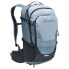 Фото #1 товара VAUDE BIKE Moab 20L II backpack