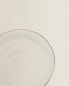 Borosilicate glass side plate with rim