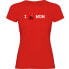ფოტო #2 პროდუქტის KRUSKIS I Love Mum short sleeve T-shirt