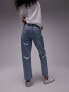 Topshop cropped mid rise foil Straight jeans with raw hems in silver