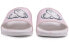 Фото #4 товара Спортивные тапочки LiNing LN Slipper