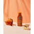Фото #5 товара Лосьон для загара с бета-каротином SPF 6 Sun (carotene Sun Lotion) 200 мл