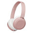 Фото #3 товара JVC HA-S31M headphones