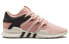 Adidas Originals EQT Lacing ADV Vapour Pink CM7998 Sneakers
