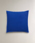 Cushion cover with overlock