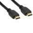 Фото #1 товара Kindermann 4K60 HDMI Kabel schwarz 1,0m - Cable - Digital/Display/Video