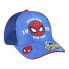 Фото #1 товара Детская кепка Spider-Man Синий (53 cm)