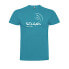 Фото #1 товара SELAND Logo short sleeve T-shirt