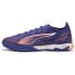 Фото #1 товара PUMA Ultra 5 Pro Cage trainers